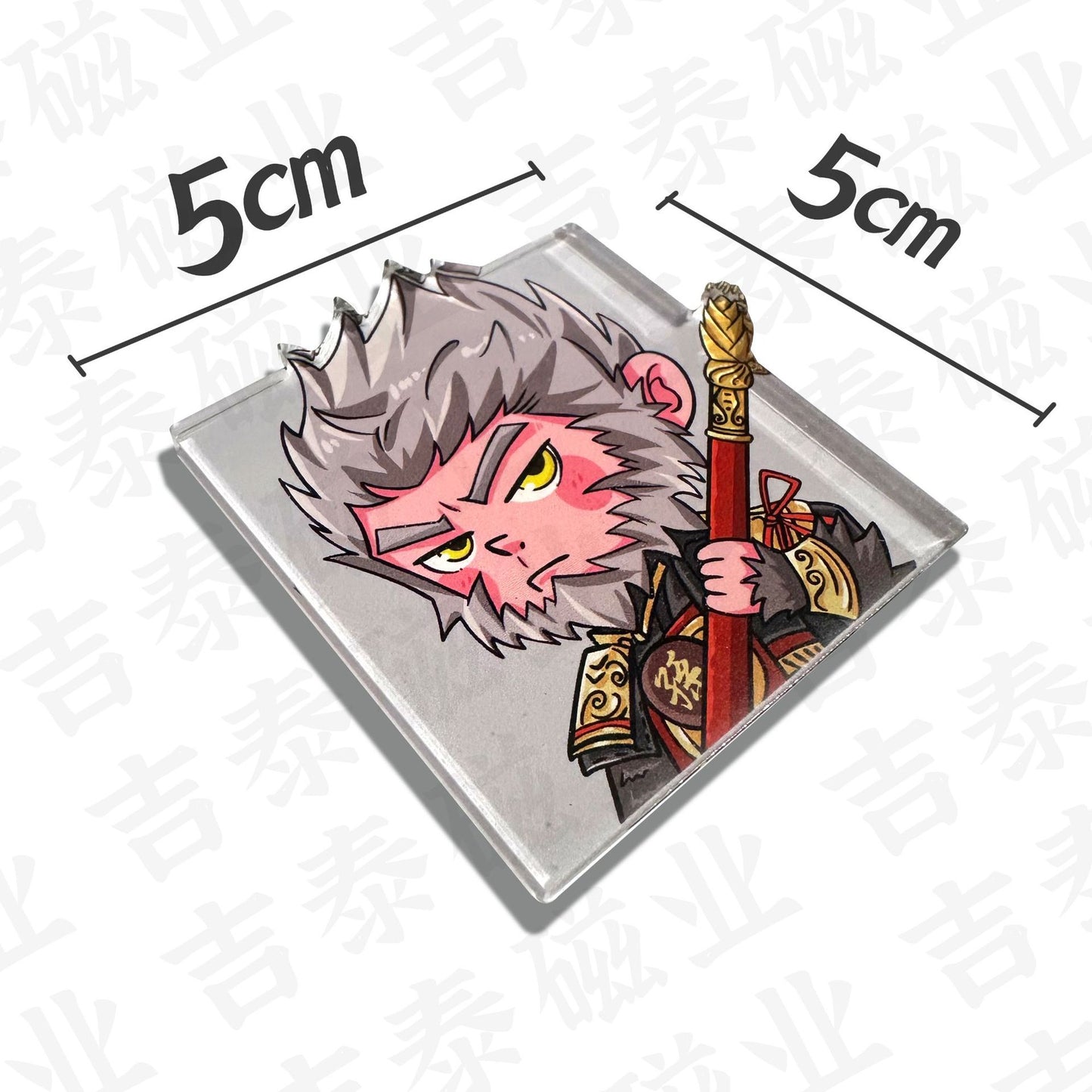 Black Myth: Wukong   Refrigerator magnet2