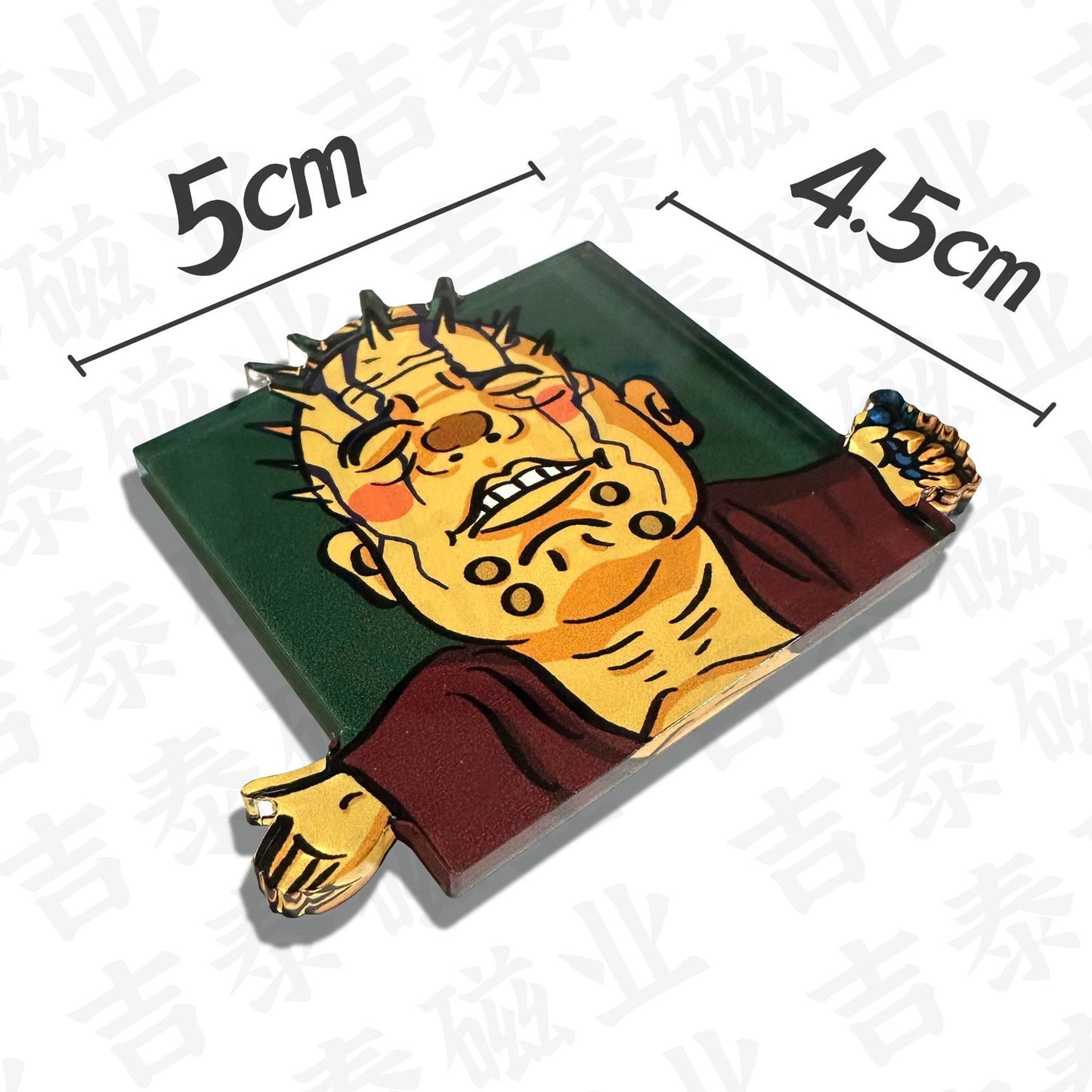 Black Myth: Wukong   Refrigerator magnet2