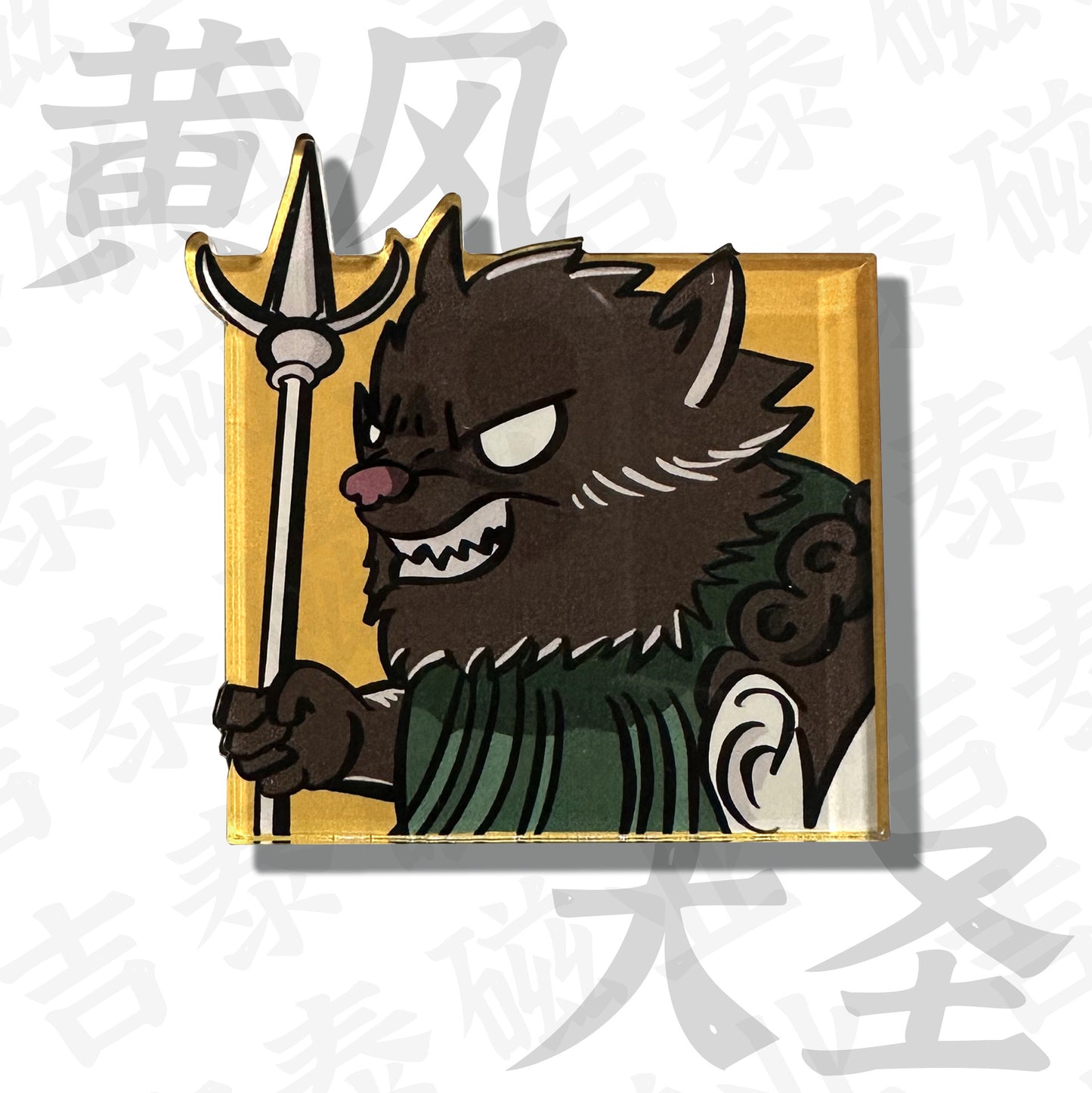 Black Myth: Wukong   Refrigerator magnet2