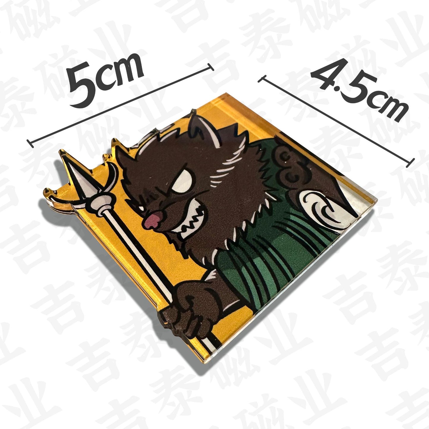 Black Myth: Wukong   Refrigerator magnet2