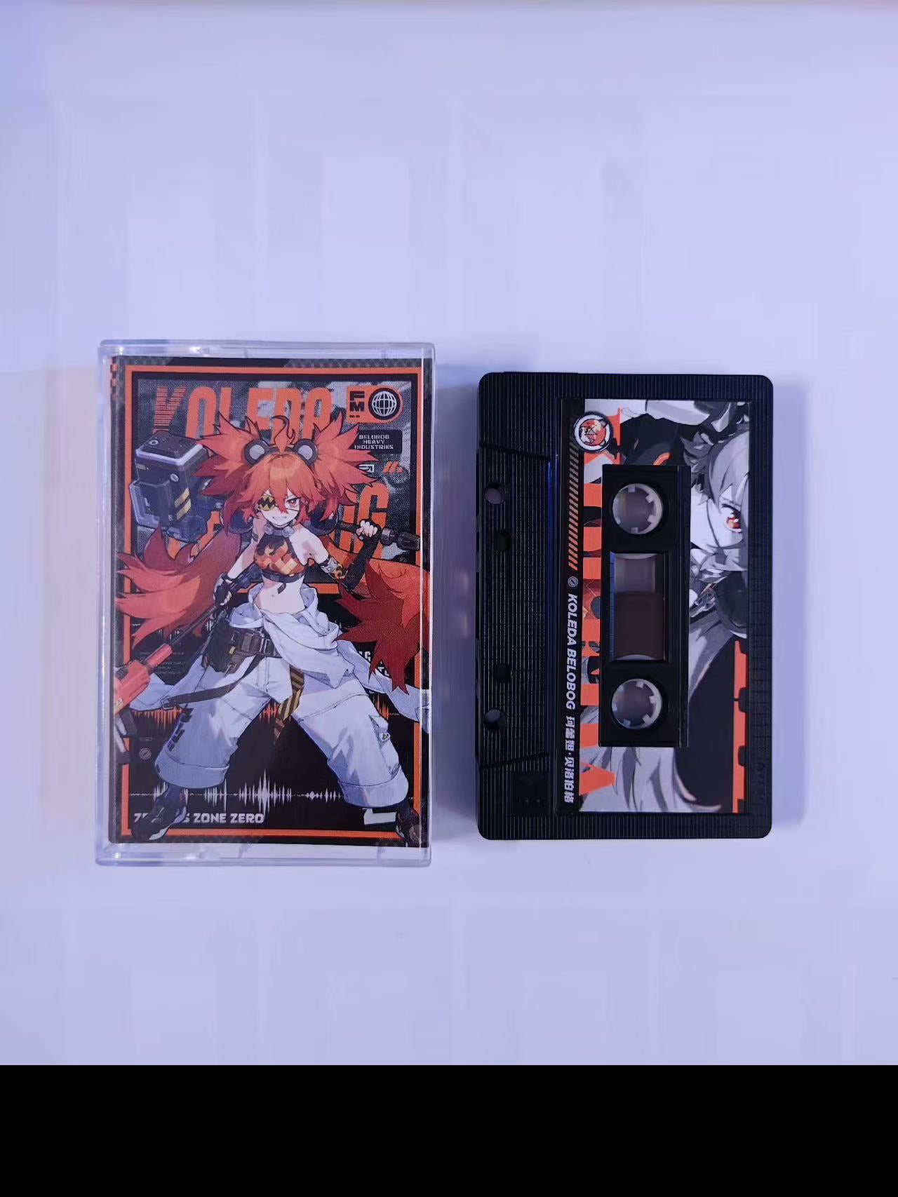 ZZZ Game Character Music Tape (regular version)