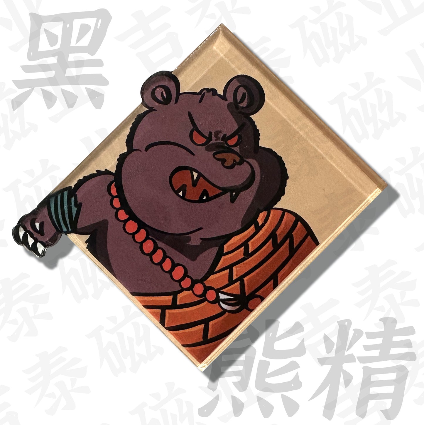 Black Myth: Wukong   Refrigerator magnet2